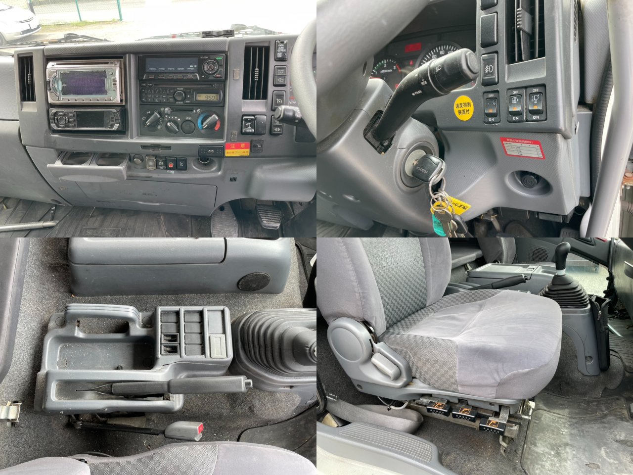 いすゞ 中型増トンワイド フォワード クレーン３段 PKG-FSR34S2